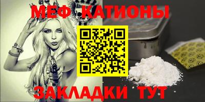 винт Донской
