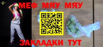 COCAINE Гусев