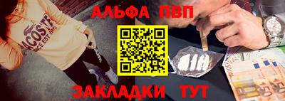 COCAINE Гусев