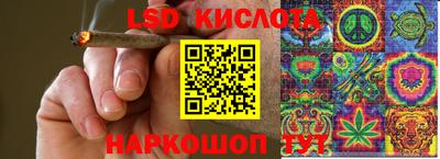 MDMA Дубна
