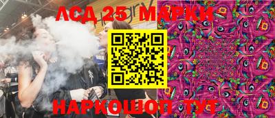 MDMA Дубна