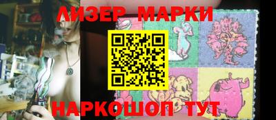 первитин Гусиноозёрск
