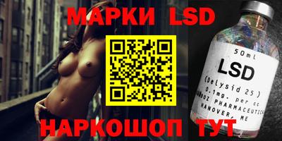 альфа пвп VHQ Гусь-Хрустальный