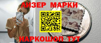 альфа пвп VHQ Гусь-Хрустальный