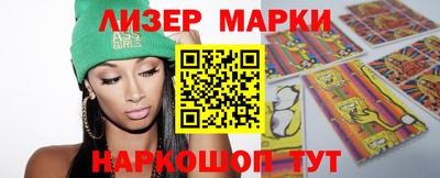 первитин Гусиноозёрск