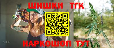 винт Донской