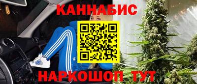 круглые Донецк