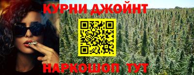первитин Гусиноозёрск