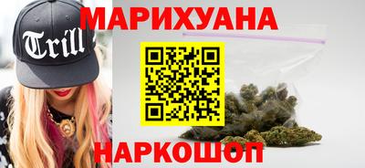 альфа пвп VHQ Гусь-Хрустальный