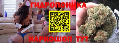 винт Донской