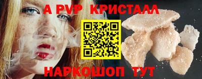 COCAINE Гусев