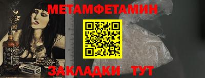 винт Донской