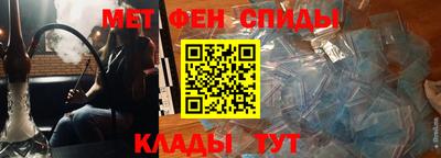 MDMA Дубна