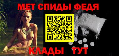 MDMA Дубна