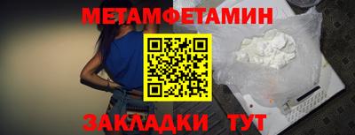 COCAINE Гусев