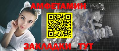 винт Донской