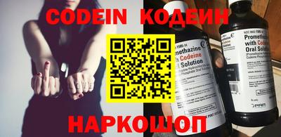 винт Донской