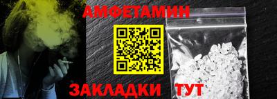 MDMA Дубна