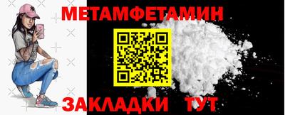 COCAINE Гусев