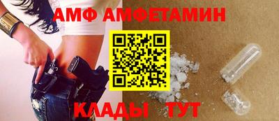 COCAINE Гусев