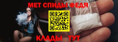MDMA Дубна